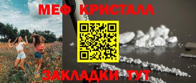 не бодяженный Кузнецк