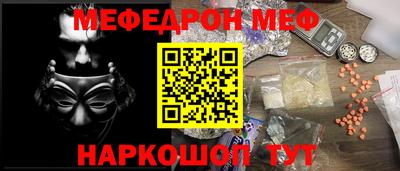 ALPHA PVP Кудрово