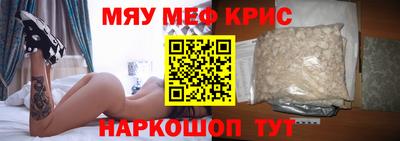 прущие грибы Ленинск-Кузнецкий