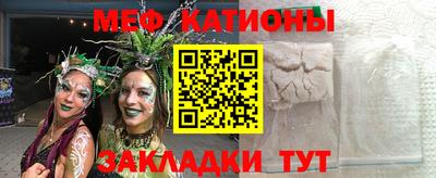 ALPHA PVP Кудрово