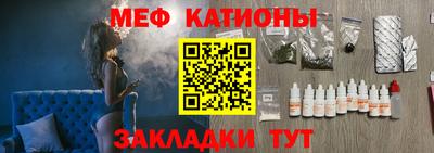 мдма Кудымкар