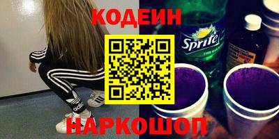 ALPHA PVP Кудрово