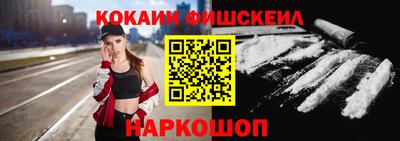 ALPHA PVP Кудрово