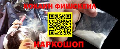 ALPHA PVP Кудрово