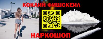 мдма Кудымкар