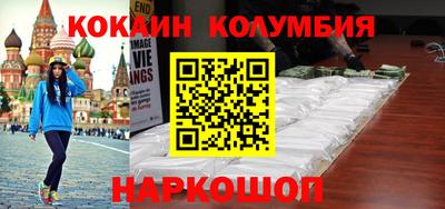 не бодяженный Кузнецк