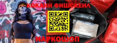 не бодяженный Кузнецк