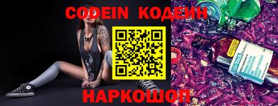 мдма Кудымкар