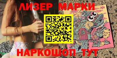 ALPHA PVP Кудрово