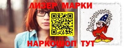 прущие грибы Ленинск-Кузнецкий
