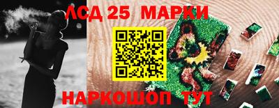не бодяженный Кузнецк