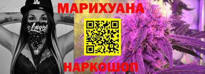 прущие грибы Ленинск-Кузнецкий