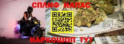 не бодяженный Кузнецк