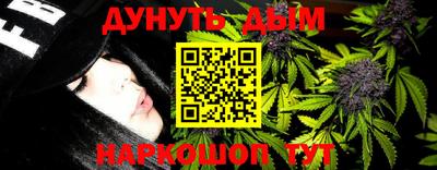 мдма Кудымкар