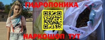 мдма Кудымкар