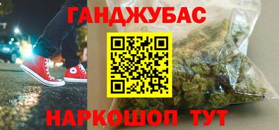 мдма Кудымкар