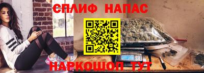 не бодяженный Кузнецк