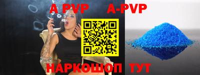 мдма Кудымкар