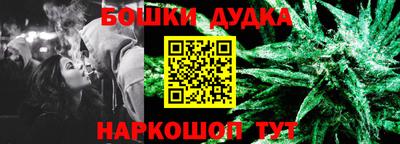 мдма Кудымкар