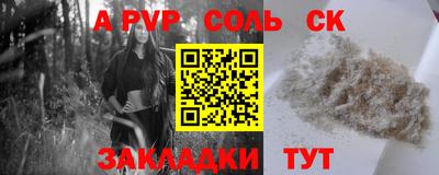 не бодяженный Кузнецк