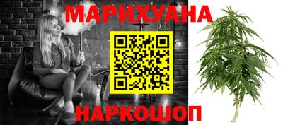 мдма Кудымкар