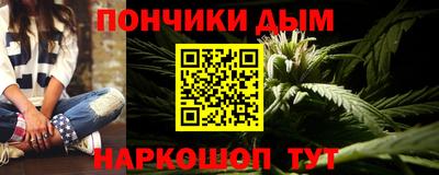 ешки Лесной