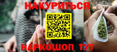 ALPHA PVP Кудрово