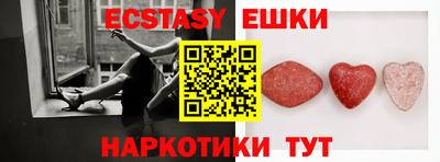 мдма Кудымкар