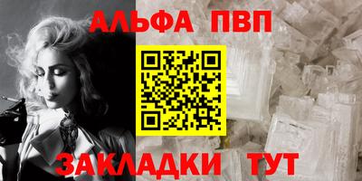 не бодяженный Кузнецк