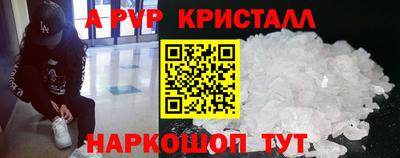 мдма Кудымкар