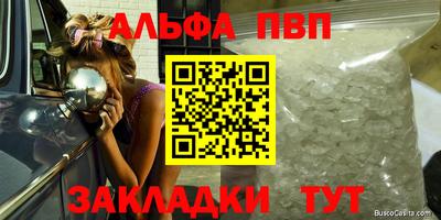 не бодяженный Кузнецк