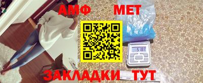 ешки Лесной