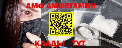 не бодяженный Кузнецк