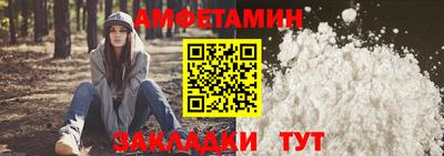 ALPHA PVP Кудрово