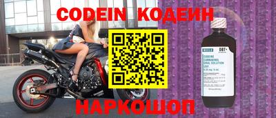 не бодяженный Кузнецк