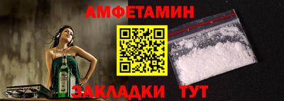 ешки Лесной
