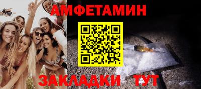 не бодяженный Кузнецк