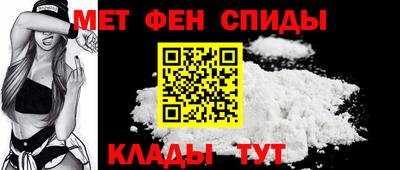 мдма Кудымкар