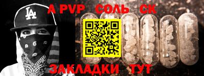 мдма Кудымкар
