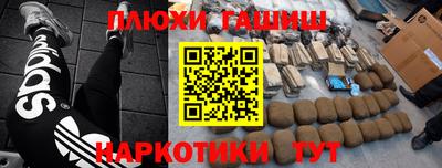 не бодяженный Кузнецк