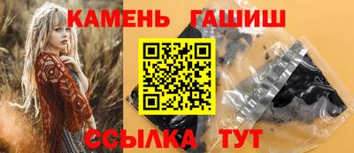 ешки Лесной