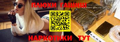не бодяженный Кузнецк