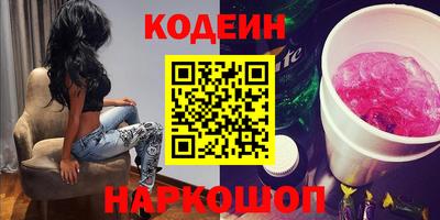 прущие грибы Ленинск-Кузнецкий