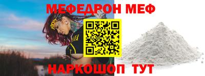 ALPHA PVP Кудрово