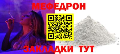 ALPHA PVP Кудрово