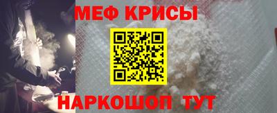 мдма Кудымкар