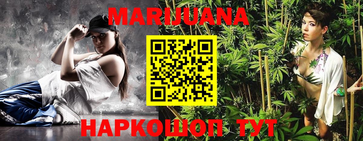 Галлюциногенные грибы Городец